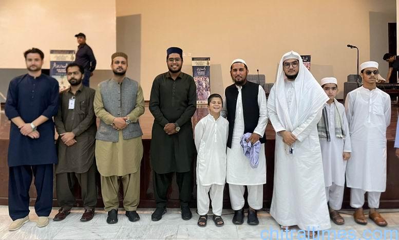 chitraltimes naat competition chitrali students shine 1