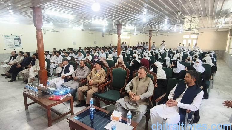 chitraltimes nbp chitral br organizes awarness session in gdc chitral 2