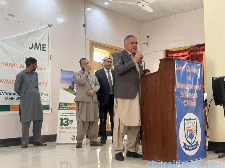 chitraltimes nbp chitral program on housing 11