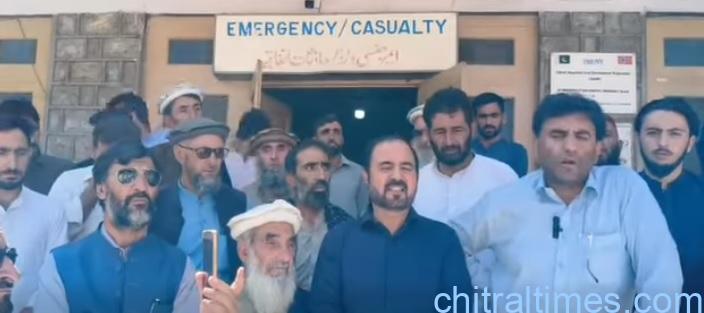 chitraltimes niazi and waqas media talk about ttrf member police tourture