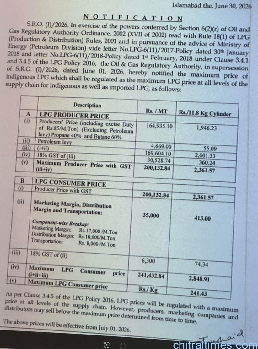 chitraltimes ogra gas new consumer rate