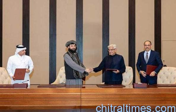 پاکستان اور افغانستان جنگ بندی جاری رکھنے پر متفق ہوگئے،استنبول مذاکرات کے بعد مشترکہ اعلامیہ جاری