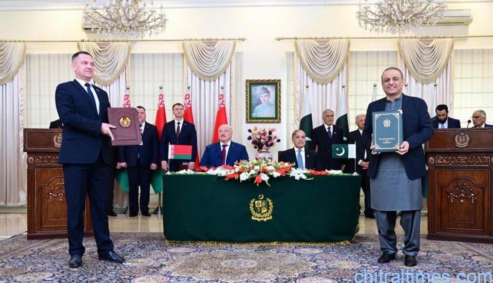 chitraltimes pakistan and Belarus mous sign ceremony