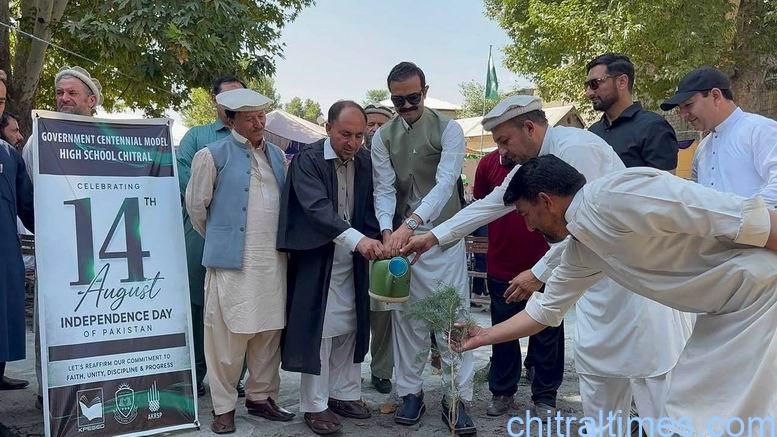 chitraltimes pakistan day celebration chitral 3