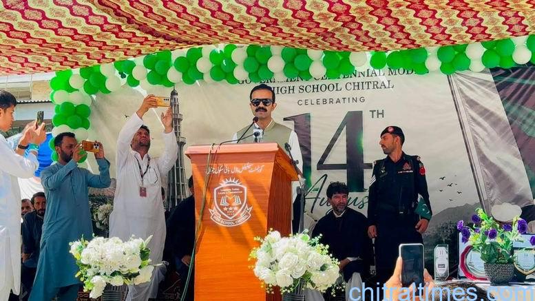 chitraltimes pakistan day celebration chitral 4