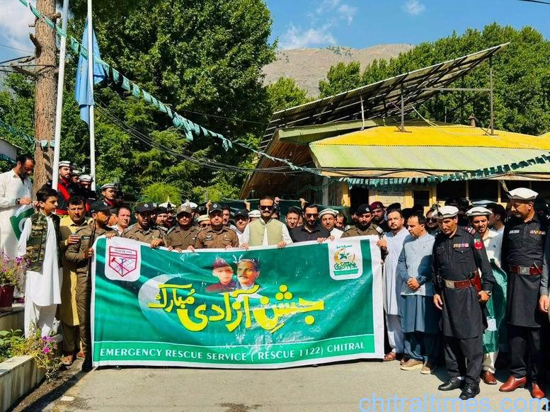 chitraltimes pakistan day celebration chitral 7