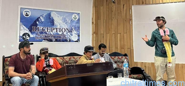 chitraltimes pakistan solidarity expedition to terichmir base camp 3