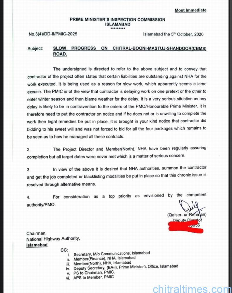 chitraltimes pm inspection commission notice cbms road