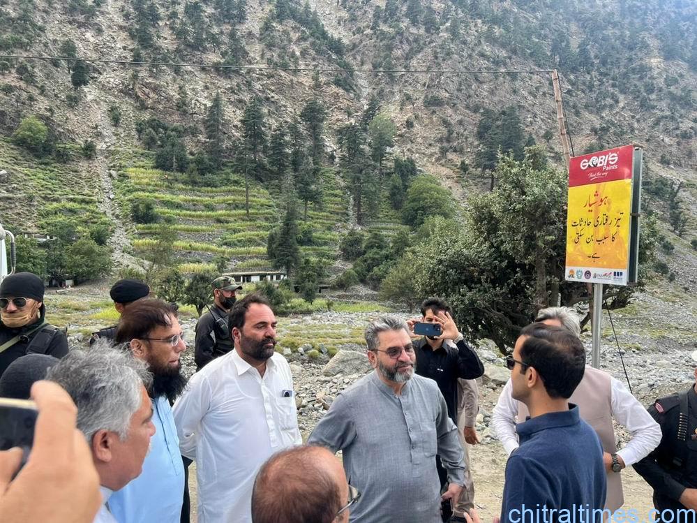 chitraltimes pm inspection team visit chitral lowari approach road 10