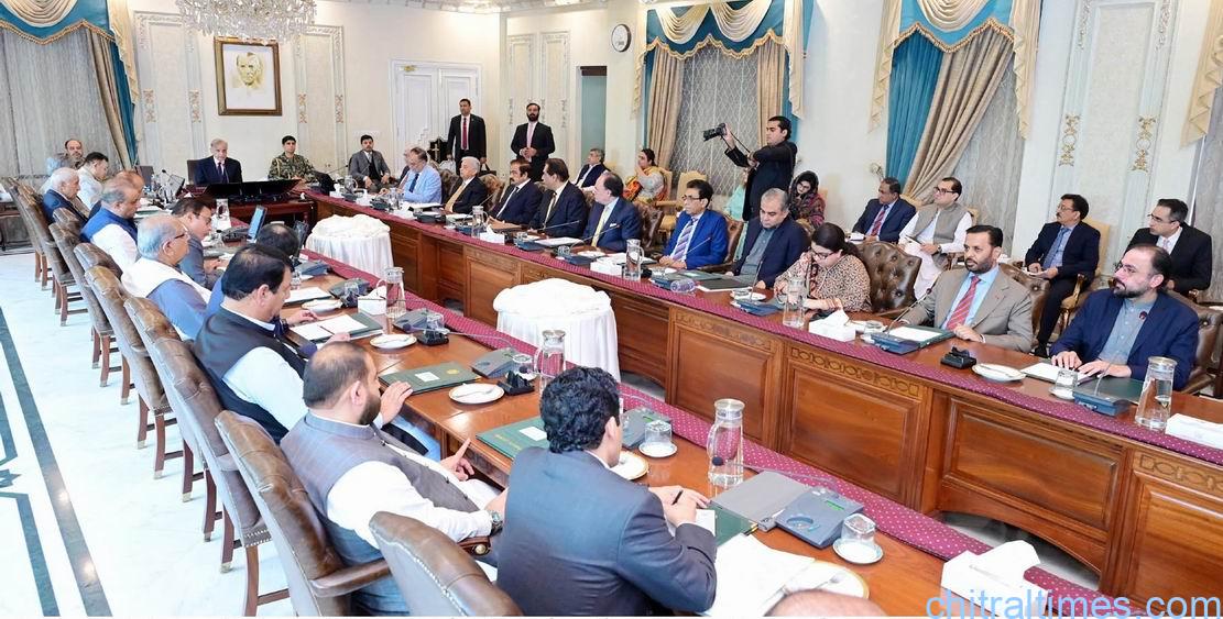 وفاقی کابینہ نے ای او بی آئی پنشن میں 15فیصد اضافے کی منظوری دے دی