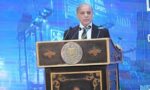 chitraltimes pm shehbaz sharif addressing traders convension