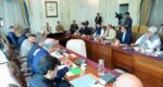 chitraltimes pm shehbaz sharif chairing installtion of 100mw solar system in GB