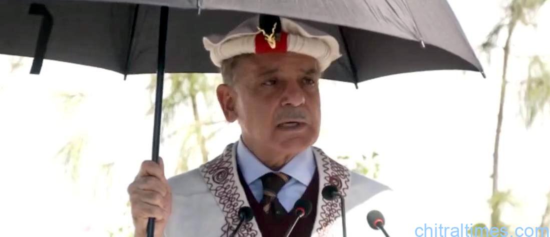 چترال میں وزیراعظم کے خیرسگالی بیان کا ہم نے خیرمقدم کیا، تاہم شہباز شریف خود بھی بے اختیار وزیراعظم ہیں۔ شفیع جان