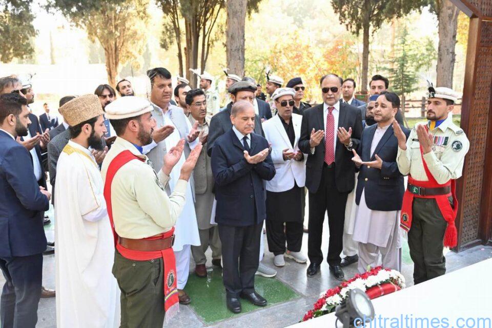 chitraltimes pm shehbaz visited gilgit baltistan