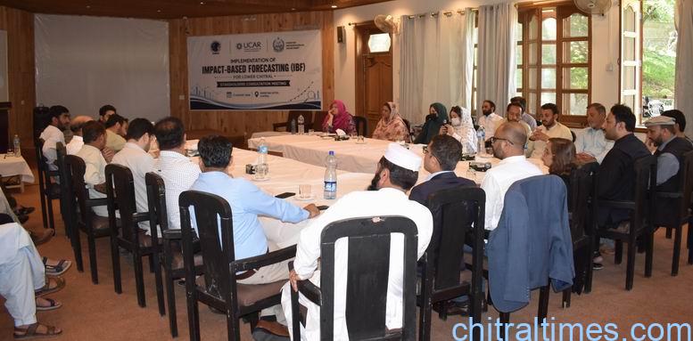 chitraltimes pmdc workshop chitral 1