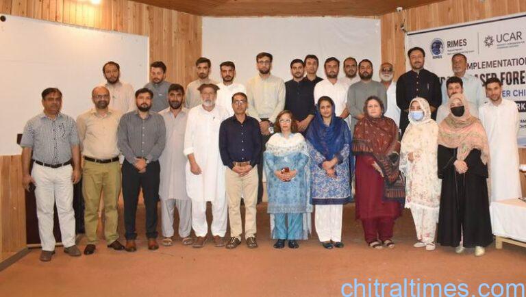 chitraltimes pmdc workshop chitral 3