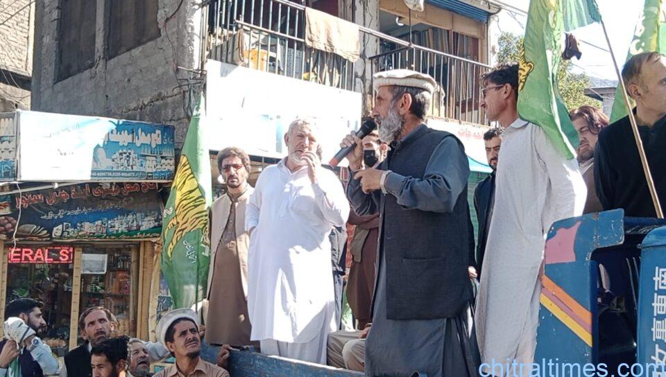 chitraltimes pmln jalsa chitral pia chowk 7