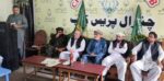 chitraltimes pmln press confrence 1