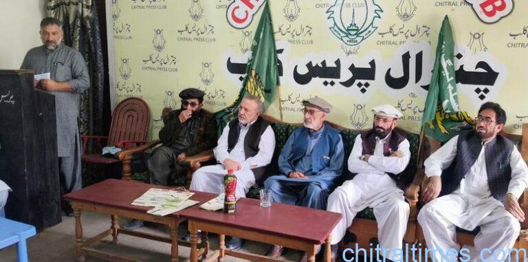 chitraltimes pmln press confrence 1
