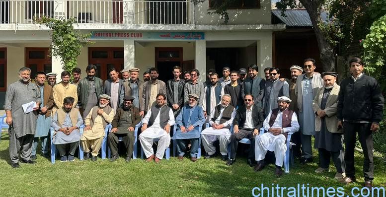 chitraltimes pmln press confrence 4
