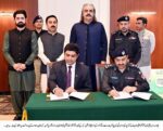 chitraltimes police department digitalization mou sign 1
