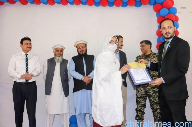 chitraltimes police shuhada day celebration and rally 23