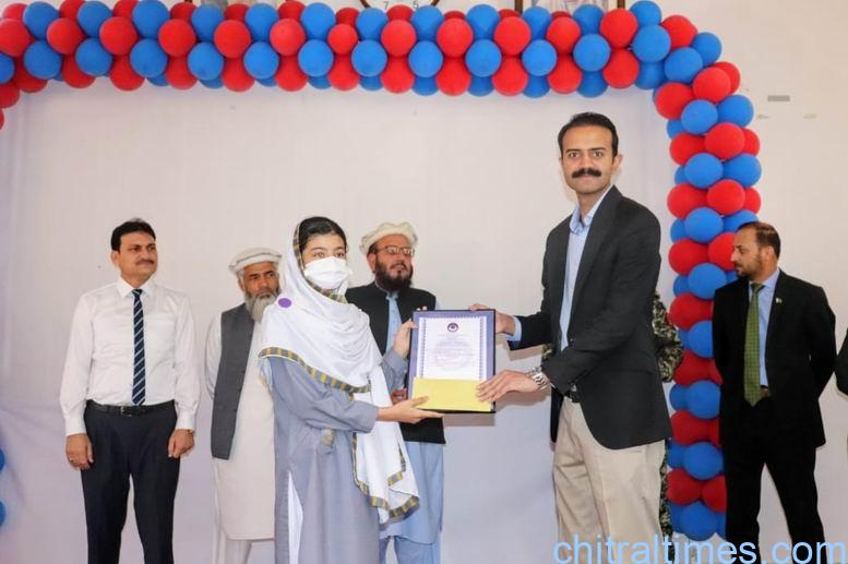 chitraltimes police shuhada day celebration and rally 24