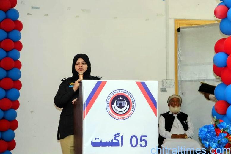chitraltimes police shuhada day celebration and rally 25