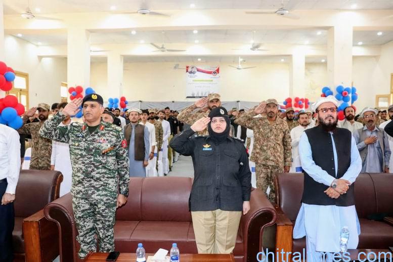 چترال پولیس کے جام شہادت نوش کرنے والے عظیم سپوتوں کو خراج عقیدت پیش کرنے کیلئے تقریب اور ریلی 
