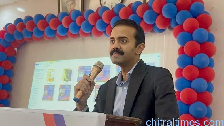 chitraltimes police shuhada day celebration and rally 3