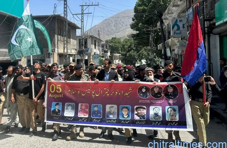 chitraltimes police shuhada day celebration and rally 5