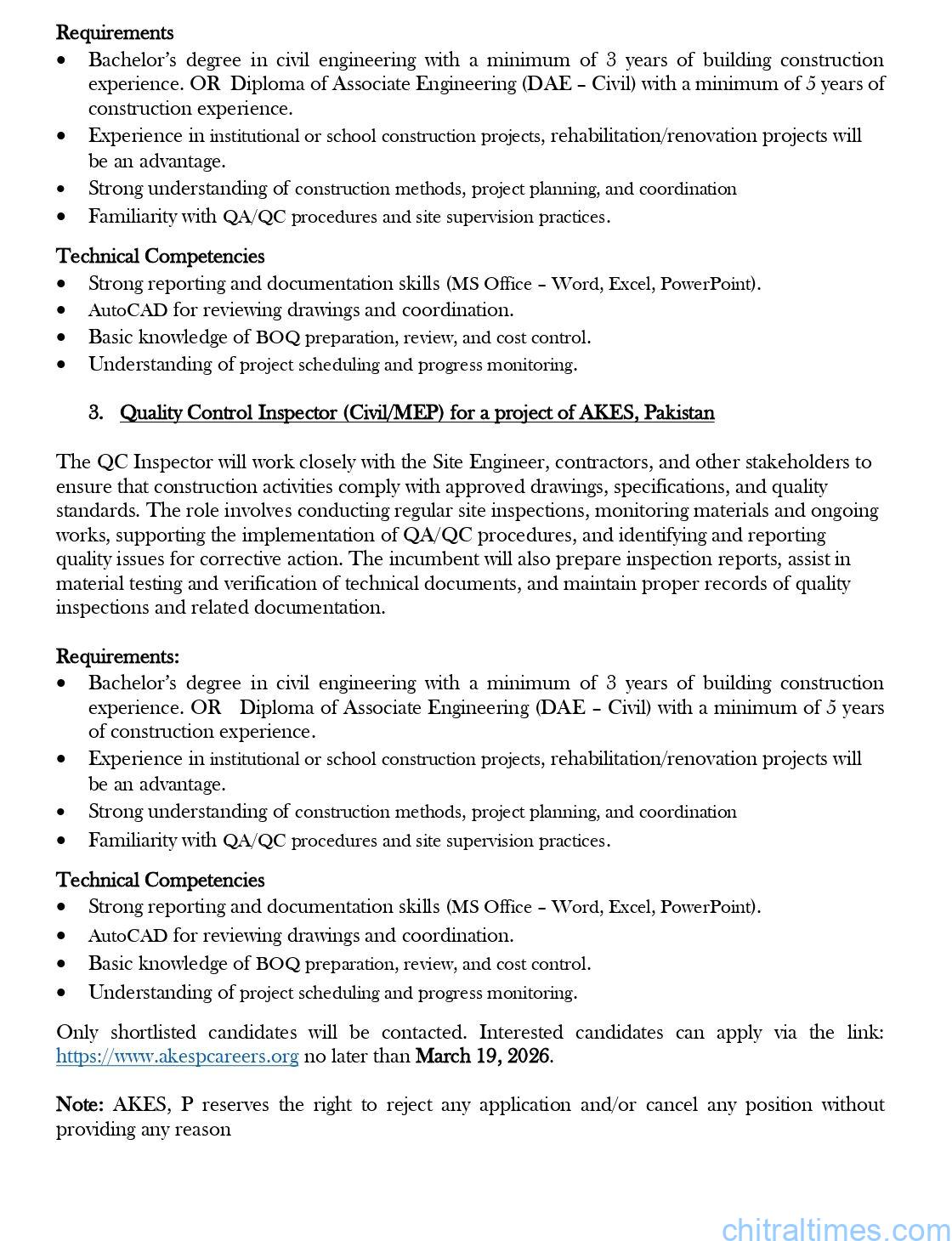 chitraltimes positions vacant akesp 2