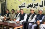 chitraltimes ppp chitral lower press confrence against budget allocation 3