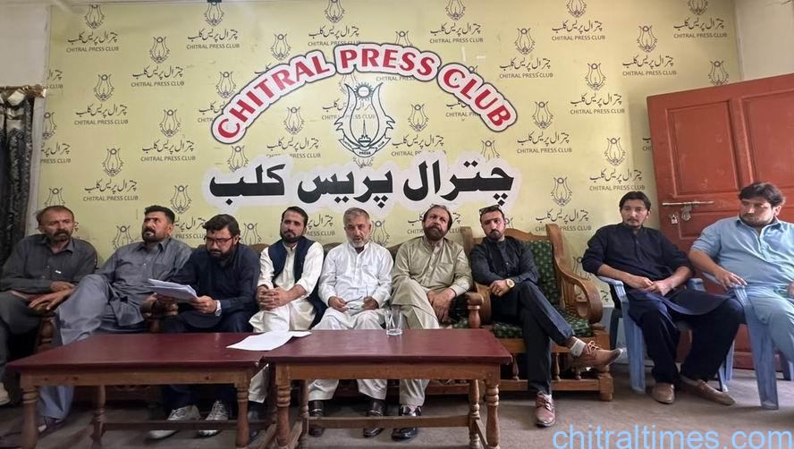 chitraltimes ppp press confrence chitral lower 2