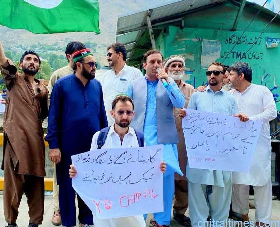 chitraltimes ppp youth protest against tax imposistion in malakand divsion 2