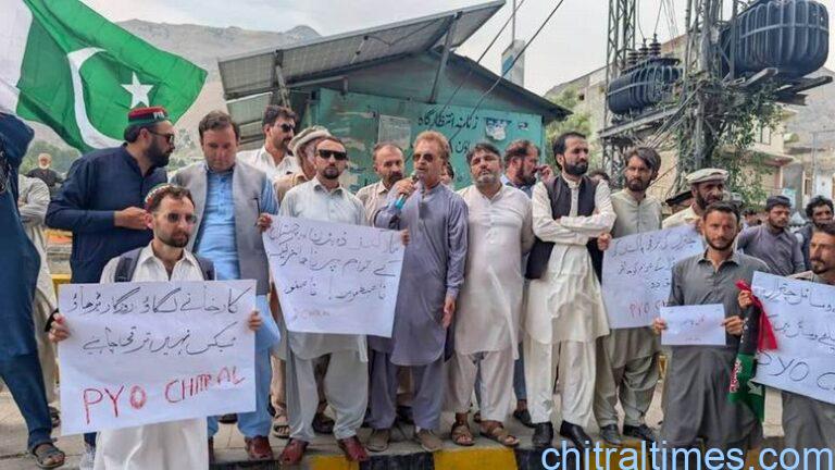 chitraltimes ppp youth protest against tax imposistion in malakand divsion 3