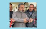 chitraltimes press club upper chitral inaguration dc