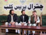 chitraltimes press confrence irrigation
