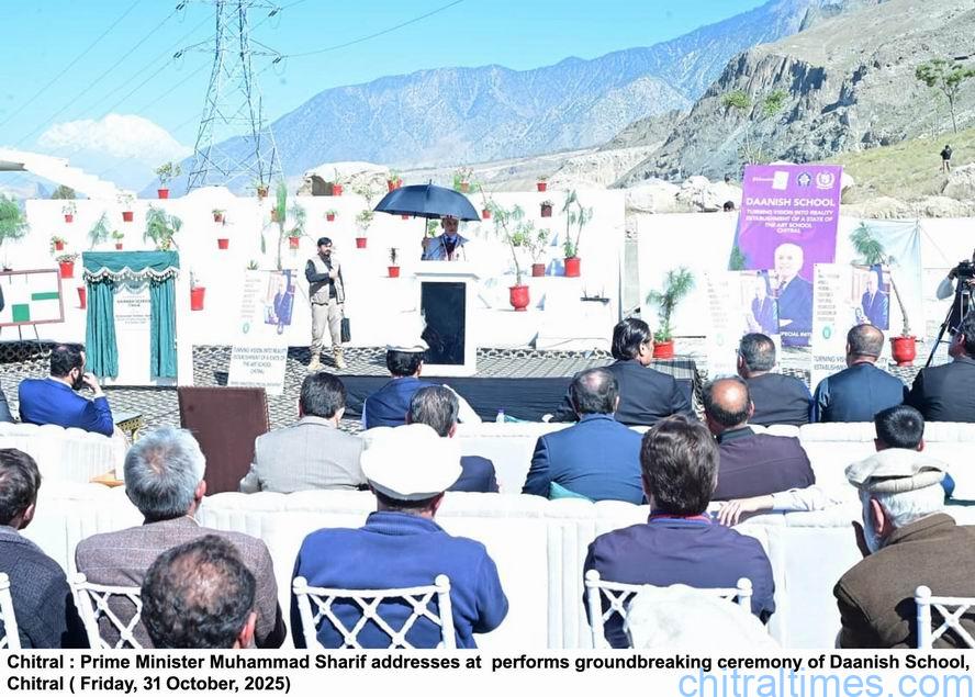 chitraltimes prime minister shehbaz sharif visit chitral inagurates ground breaking danish school 1