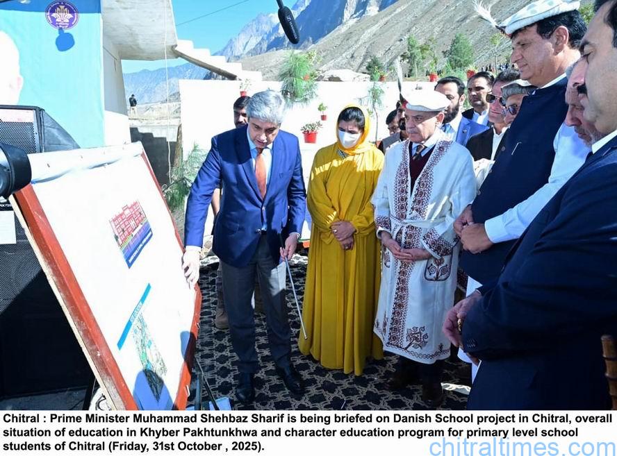 chitraltimes prime minister shehbaz sharif visit chitral inagurates ground breaking danish school 4