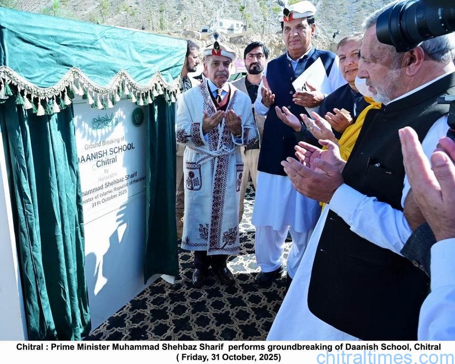 chitraltimes prime minister shehbaz sharif visit chitral inagurates ground breaking danish school 5