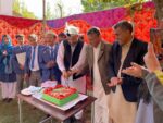 chitraltimes prince rahim aga khan birth day celebrated upper chitral 2