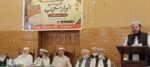 chitraltimes program in the memory of late muhammad mustajab in chitral 6