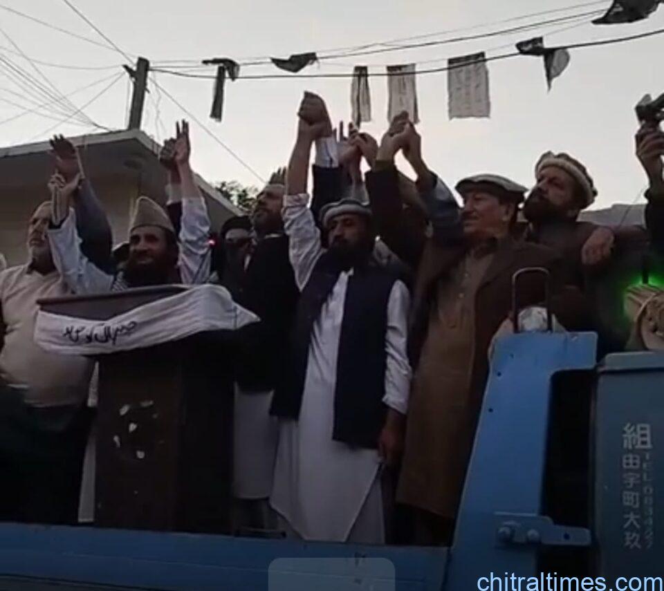 chitraltimes protest against loadsheeding all parties