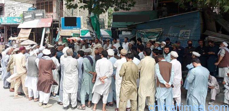 chitraltimes protest rally against malakand tax
