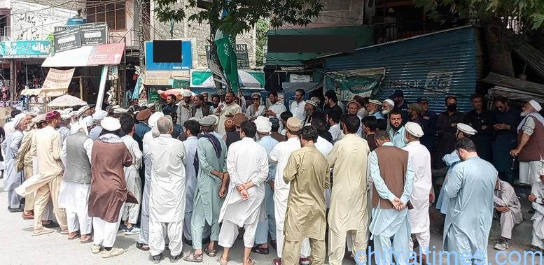 پٹرولیم مصنوعات اور بجلی نرخوں میں اضافے پر جے یو آئی لوئر چترال کی شدید مذمت، حکومت سے فیصلے واپس لینے کا مطالبہ