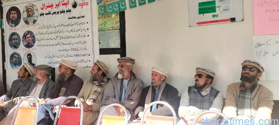 chitraltimes ptc teachers protest upper chitral 2