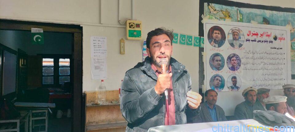 chitraltimes ptc teachers protest upper chitral 5