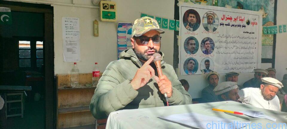 chitraltimes ptc teachers protest upper chitral 9