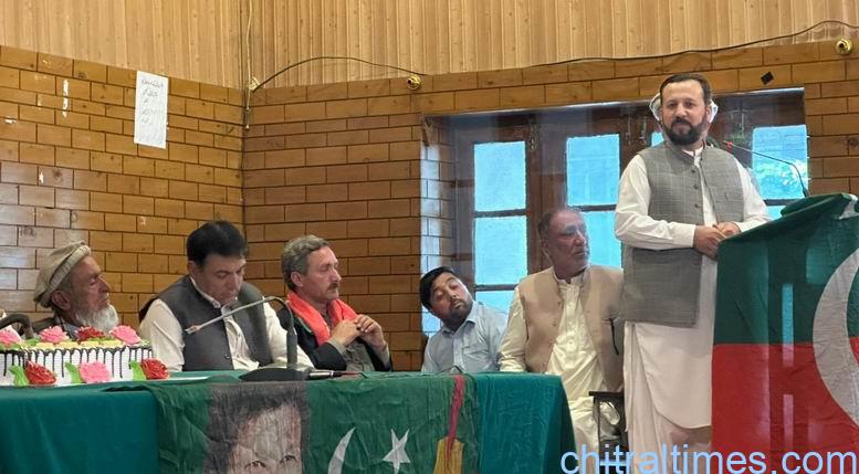 chitraltimes pti 30th anneversory 5